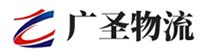 广州到张家口物流公司